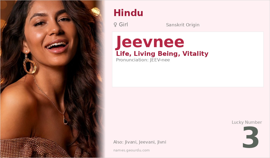Jeevnee Name Meaning and Details
