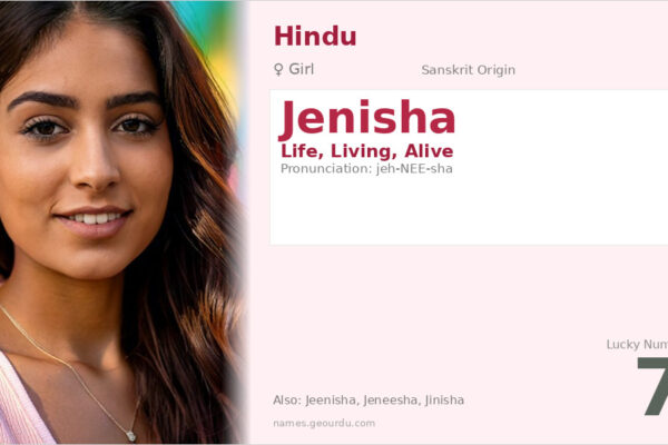 Jenisha Name Meaning — Sanskrit Origin, Girl Name & Details (2025)