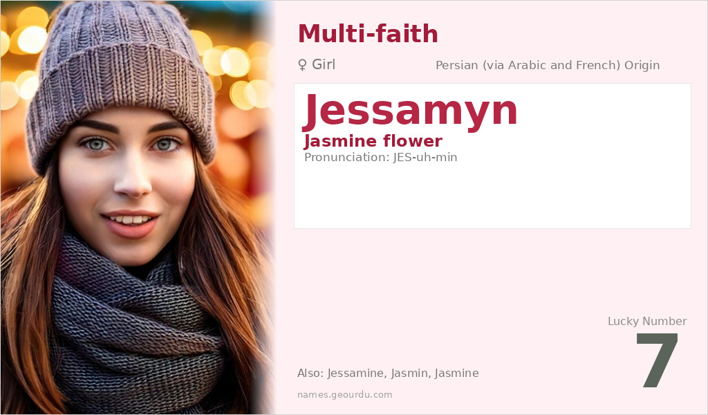 Jessamyn Name Meaning and Details