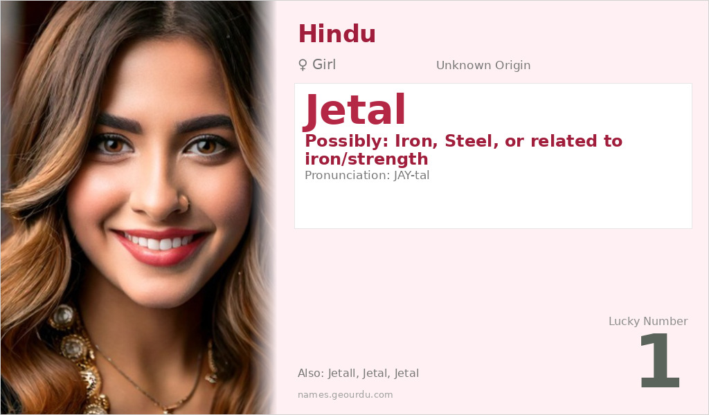 Jetal Name Meaning and Details