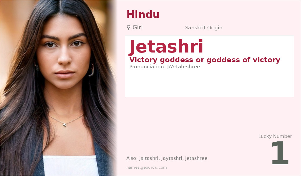 Jetashri Name Meaning and Details
