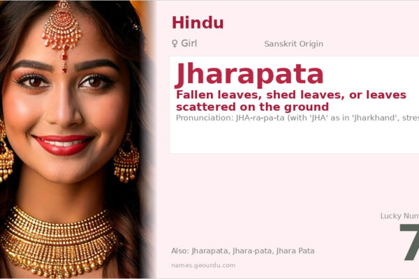 Jharapata Name Meaning — Sanskrit Origin, Girl Name & Details (2025)