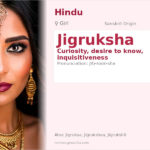 Jigruksha Name Meaning and Details