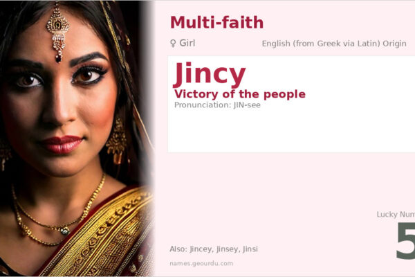 Jincy Name Meaning — Greek Origin, Girl Name & Details (2025)