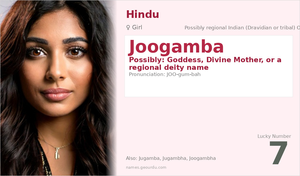 Joogamba Name Meaning and Details