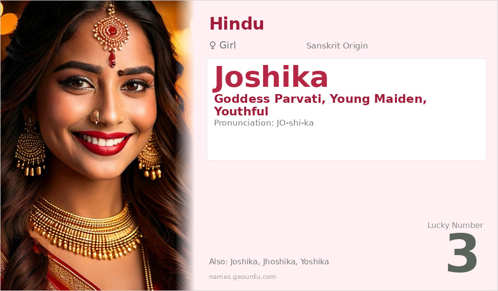 Joshika Name Meaning and Details