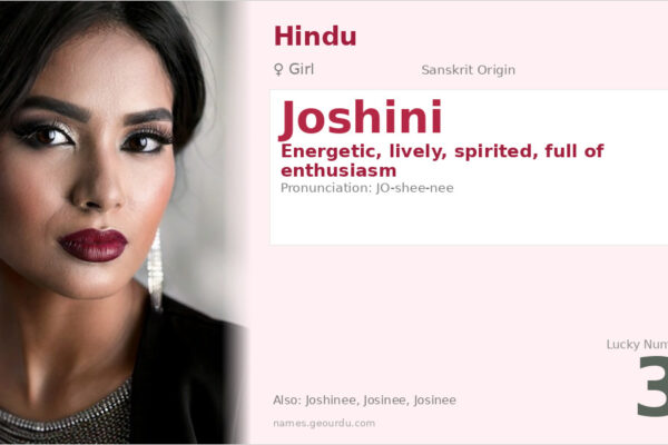 Joshini Name Meaning — Sanskrit Origin, Girl Name & Details (2025)