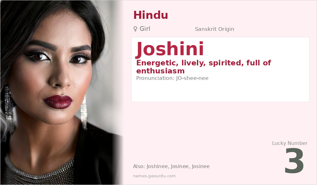 Joshini Name Meaning and Details