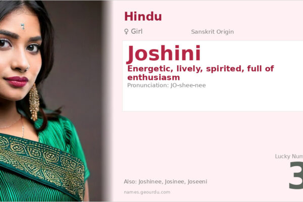 Joshini Name Meaning — Sanskrit Origin, Girl Name & Details (2025)