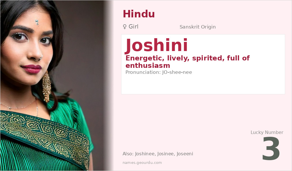 Joshini Name Meaning and Details
