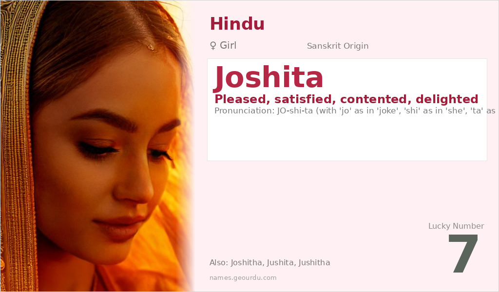 Joshita Name Meaning and Details
