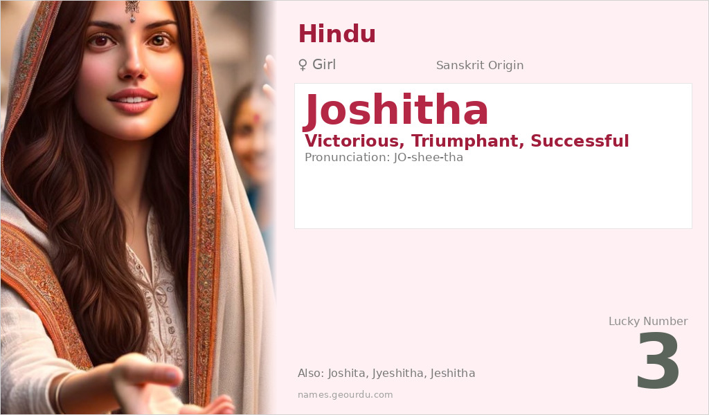 Joshitha Name Meaning and Details
