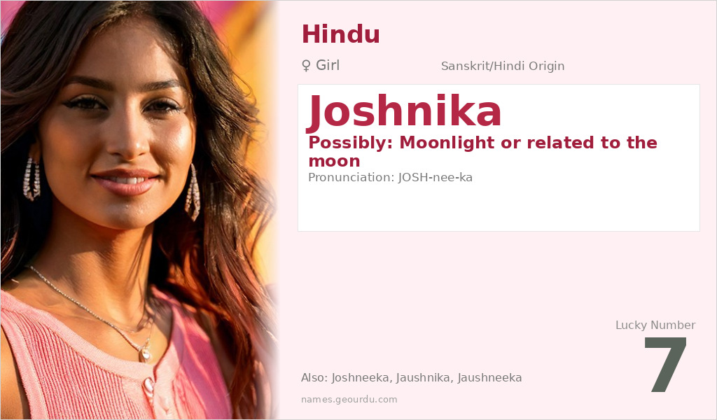 Joshnika Name Meaning and Details