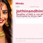 Jothinandhini Name Meaning and Details