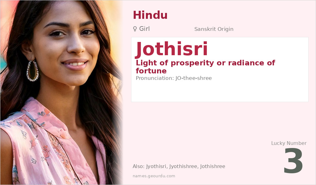 Jothisri Name Meaning and Details