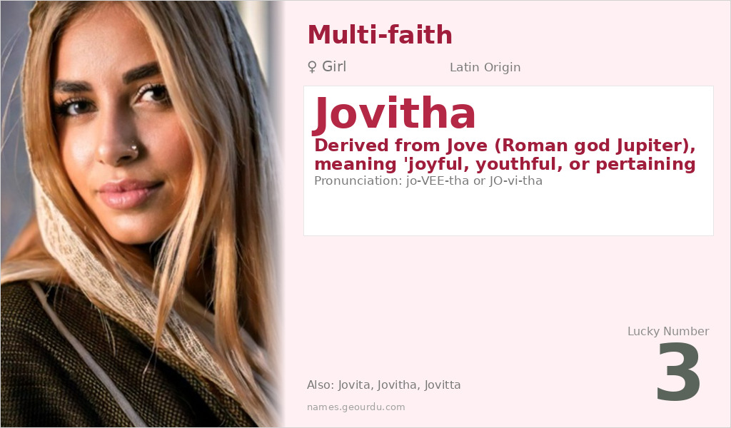 Jovitha Name Meaning and Details