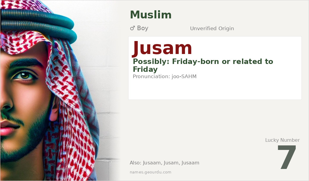 Jusam Name Meaning and Details