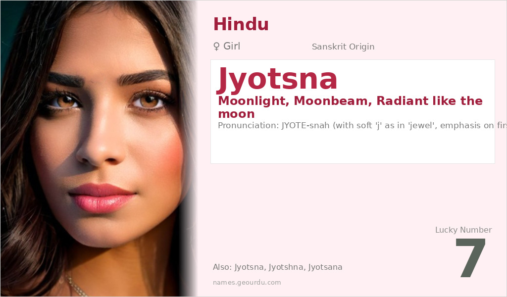 Jyotsna Name Meaning and Details