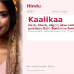 Kaalikaa Name Meaning and Details