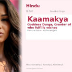 Kaamakya Name Meaning and Details