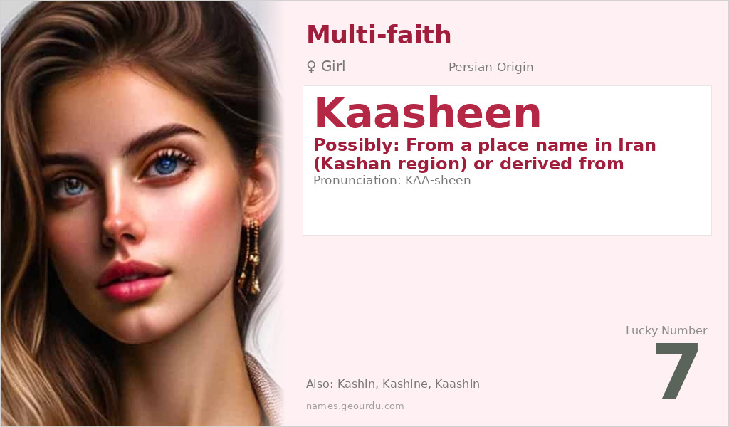 Kaasheen Name Meaning and Details