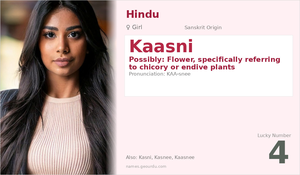 Kaasni Name Meaning and Details