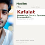 Kafalat Name Meaning and Details