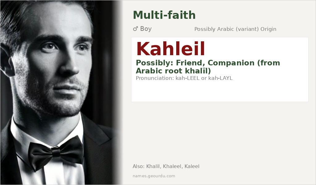 Kahleil Name Meaning and Details
