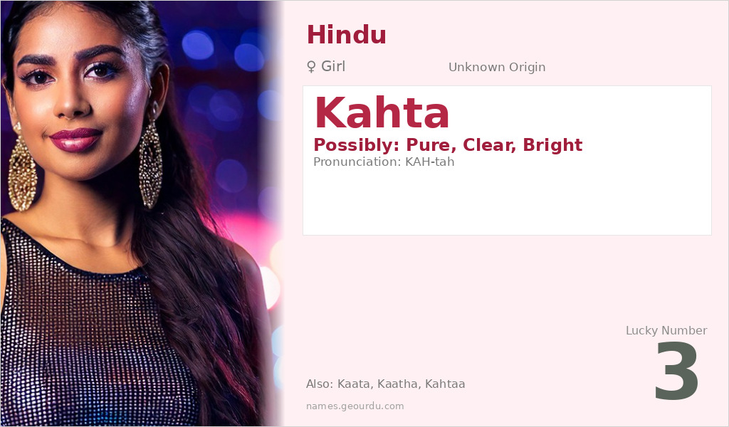 Kahta Name Meaning and Details