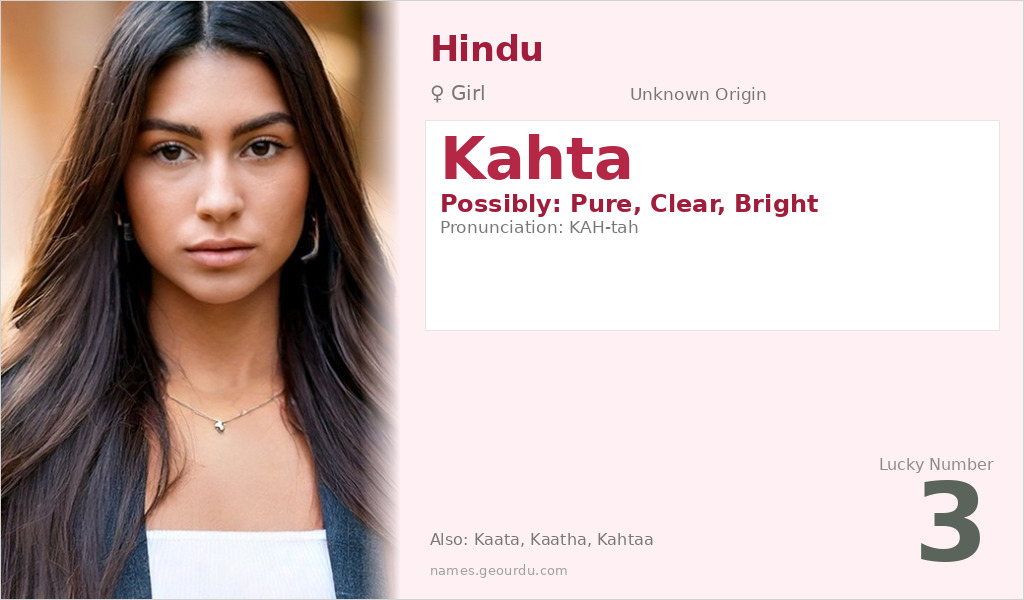 Kahta Name Meaning and Details