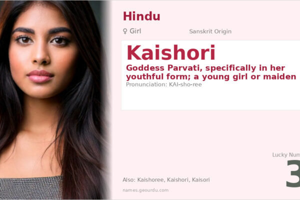 Kaishori Name Meaning — Sanskrit Origin, Hindu Goddess & Details (2025)