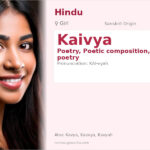 Kaivya Name Meaning and Details