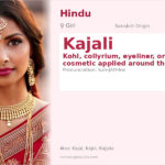 Kajali Name Meaning and Details
