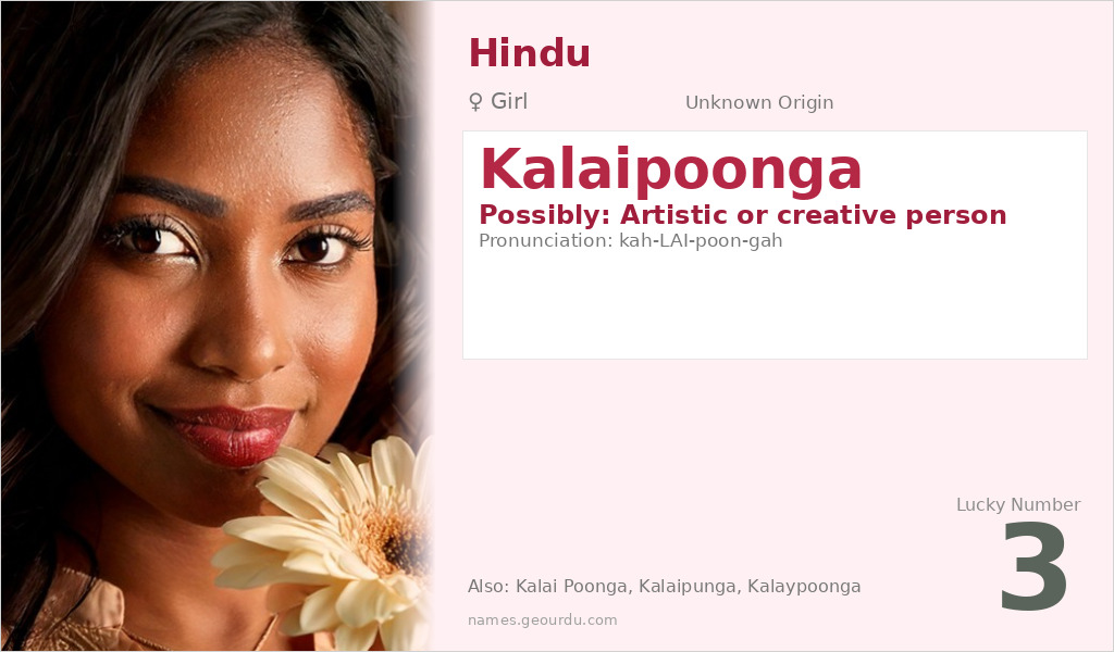 Kalaipoonga Name Meaning and Details