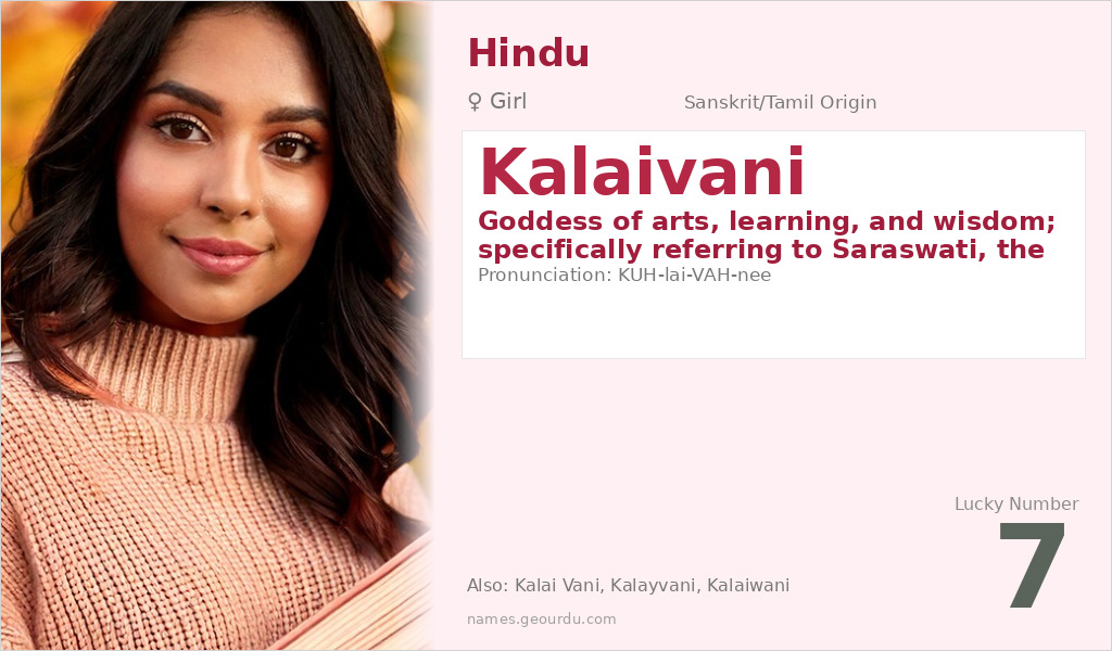 Kalaivani Name Meaning and Details