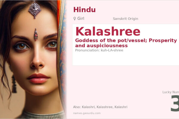 Kalashree Meaning — Sanskrit Origin, Girl Name & Details (2025)