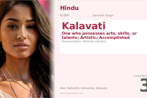 Kalavati Name Meaning — Sanskrit Origin, Girl Name & Details (2025)
