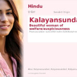 Kalayansundari Name Meaning and Details