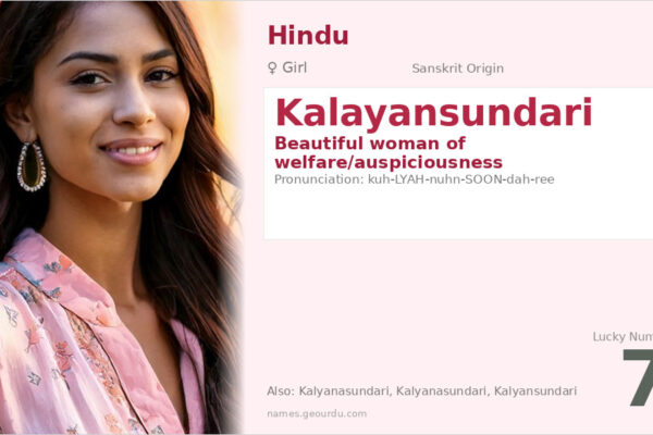 Kalayansundari Meaning — Sanskrit Origin, Girl Name & Details (2025)