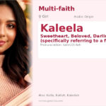 Kaleela Name Meaning and Details