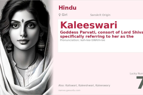 Kaleeswari Name Meaning — Goddess Parvati, Origin & Details (2025)