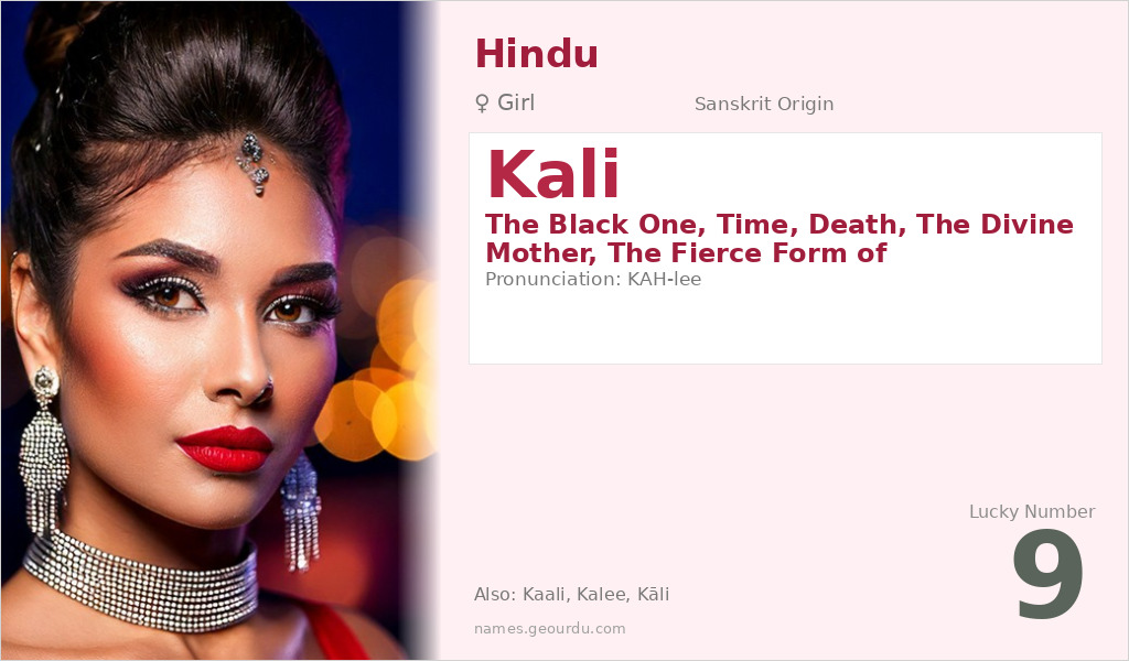Kali Name Meaning and Details