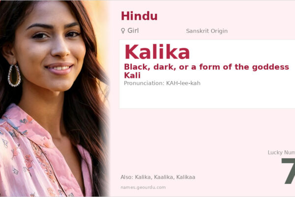 Kalika Name Meaning — Sanskrit Origin, Goddess Kali & Details (2025)