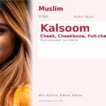 Kalsoom Name Meaning and Details
