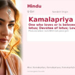 Kamalapriya Name Meaning and Details