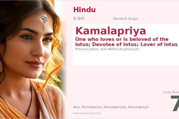 Kamalapriya Name Meaning — Sanskrit Origin, Girl Name & Details (2025)