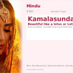 Kamalasundari Name Meaning and Details