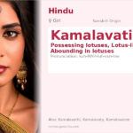 Kamalavati Name Meaning and Details