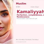 Kamaliyyah Name Meaning and Details