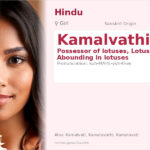 Kamalvathi Name Meaning and Details